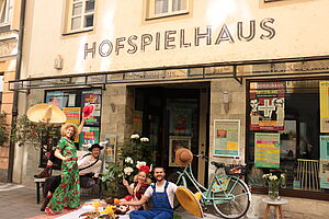 Hofspielhaus München von außen.